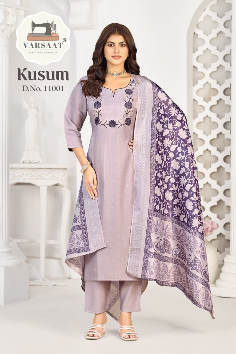 Kusum By Varsaat Glass Slub Kurti With Bottom Dupatta